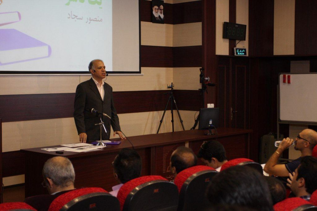 گله های نویسندگان