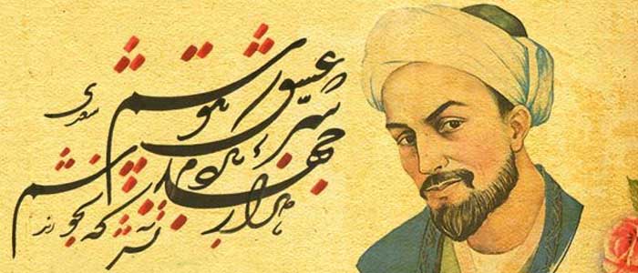 نظر سعدی دربارهی «نوشتن» چیست؟